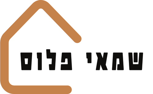 שמאי פלוס